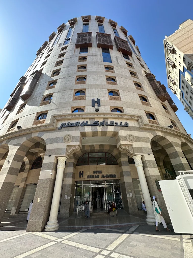 ARKAN AL MANAR